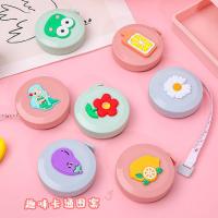 ราคา เครื่องมือวัดขนาดหน้าอกเอวสะโพกสายวัดพกพาลายการ์ตูนเทปมินิผลไม้สายวัดน่ารัก (19953557414)