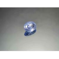 ราคา ไพลิน Blue Sapphire Ceylon ซีลอน เผาเก่า อัญมณีแห่งปัญญา น้ำหนัก 0 66 ct ขนาด 4 8 2 5 6 1 mm พลอยแท้ 100 เนื้อดี ราคาถูก (20331247938)