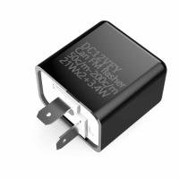 ราคา รีเลย์สัญญาณเลี้ยว LED กะพริบสัญญาณ FM 12V แบบมืออาชีพปรับความเร็วได้ (20110561331)