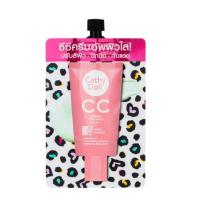 ราคา KARMART CATHY DOLL SPEED WHITE CC CREAM SPF50 PA รองพื้น กันแดด CC ครีม x 1 กล่อง 6 ซอง abcmall (10178942278)