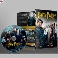ราคา DVD Harry Potter เต็มจอไม่มีขอบดำ ระบบIMAX หนัง แฮร์รี่ พอตเตอร์ รวมทุกภาค เปลี่ยนภาษาได้ (19365009853)
