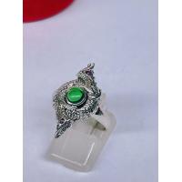 ราคา แหวนพญานาคเงินสวยๆ (16763044327)