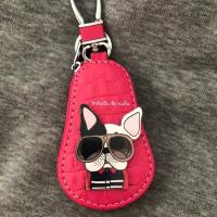 ราคา กระเป๋าน้องหมาใส่รีโมทรถยนต์ (4843088121)