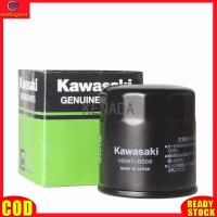 ราคา LeadingStar RC Authentic Oil Filter Kawasaki NINJA 250 2013 Z250 ER6 Versys ZX2R ZX6 Z800 Z900 Z1000 Made in japan (19841061279)