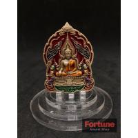 ราคา เหรียญพระพุทธชินราช มหาจักรพรรดิ์ No 525 หลวงพ่อพัฒน์ ปุญฺญกาโม วัดห้วยด้วน จ นครสวรรค์ Buddha image Buddha Chinnarat 4 cm (14708989038)