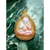 ราคา พระปิดตาโภคทรัพย์ วัดบวรฯ (19796858415)