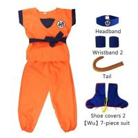 ราคา COSER 77 ชุดดราก้อนบอล ชุดแฟนซีเด็ก ชุดคอสเพลย์ ชุดโงกุน งานเสมือนจริง มีทั้งไซส์เด็กและผู้ใหญ่ Dragon Costumes (19020738579)