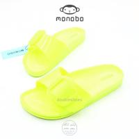 ราคา MONOBO JELLO 3 SP รองเท้าแตะแบบสวม หญืง ไซส์ 5 8 (18949588846)