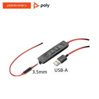 Poly Corded UC Headset หูฟังคอลเซ็นเตอร์ รุ่น Blackwire C3225 USB-A