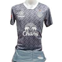 ราคา ชุดบอลกีฬาผู้ใหญ่ ทีมสโมสรฟุตบอลทีมบุรีรัมย์ ยูไนเต็ด Buriram United ชุดเย้า เยือน ฤดูกาล 2023 2024 ปีล่าสุด ราคาถูก (19767521439)