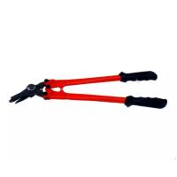 ราคา OKURA กรรไกรตัดเหล็กพรืด กรรไกรตัดเหล็กพืด คีมตัดเหล็กพืด 18 สินค้าพร้อมส่ง (9506936570)