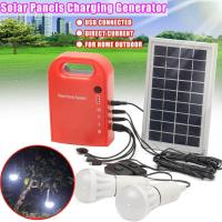 ราคา เครื่องกำเนิดไฟฟ้าชาร์จแผงพลังแสงอาทิตย์ DC แบบพกพากลางแจ้งในบ้านระบบพลังงานแสงสว่าง (20994500449)