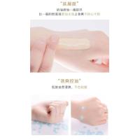 ราคา แป้งผสมรองพื้น ฉ่ำวาว เกาหลี หน้าวาว วิ้ง บีบีเนื้อบาง คุมมัน ไม่อุดตัน Online Shop (8625413753)