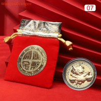 ราคา MG เหรียญกษาปณ์มังกร2024 1 5ชิ้นเหรียญจีนที่ระลึกเหรียญมาสคอตชุบทองเหรียญสะสมของขวัญปีใหม่ (20826901411)