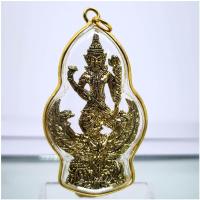 ราคา มาใหม่ ขายดี ตรงปก ส่งไว เชิญบูชา จี้พระนารายณ์ทรงพญาครุฑ ใหญ่ สีทองโบราณ กรอบทอง 4289 By SINNATDAKIT (767646467)