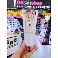 ราคา เชอร์ริสม่า บีบีไวท์เทนนิ่ง บอดี้ โลชั่น Sherisma BB Whitening boay lotion 150 g เชอร์ริสม่า โลชั่นน้ำหอม Sherisma Whitening Perfume Lotion 150 ml 6 กลิ่น (21235686231)