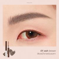 ราคา ส่งด่วน ราคาถูก เมย์ลินดามาสคาร่าคิ้ว MEILINDA Skinny Brow Mascara มาสคาร่าปัดคิ้ว MC3115 (20681205591)