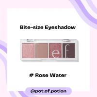 ราคา พร้อมส่ง e l f bite size eyeshadow face duo blush elf (21031751812)