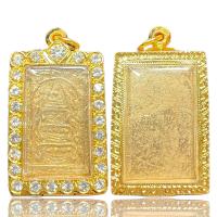 ราคา พระสมเด็จโตเนื้อโลหะเปียกพร้อมกรอบพระเครื่องยอดนิยม วัตถุมงคล เครื่องรางของขลัง ตลาดพระ เชียนพระ ของคลัง พระกรุ (20812454225)