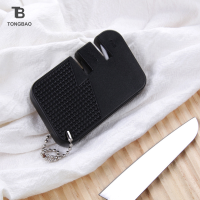 ราคา TONGBAO01 เครื่องลับมีดขนาดเล็กแบบพกพา tungstens ที่ลับมีดที่เหลาบัตรเครดิตเครื่องมือลับคมขนาดเครื่องมือกลางแจ้ง (20689730898)