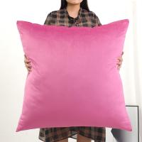 ราคา หมอนกอดใบใหญ่สำหรับโซฟาหมอนไซส์ใหญ่80x80หมอนพิงไซส์ใหญ่พิเศษปลอกหมอนอิงบนเตียงไม่มีไส้หมอนพิงหลังไซส์ใหญ่พิเศษ (18871009075)