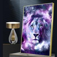 ราคา ภาพวาดผ้าใบรูปสัตว์สิงโตสีม่วงแบบนามธรรมโมเดิร์นโปสเตอร์ติดผนังบ้านไม่มีกรอบการตกแต่งภาพ (20393275804)