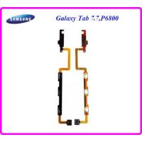 ราคา สายแพรปิด เปิดเครื่อง Pwr On off Vol ปรับเสียง Samsung Galaxy Tab 7 7P6800 (18469419664)