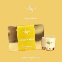 ราคา รุ่นใหม่ กลางวัน5กรัม กลางคืน5กรัม Madame Organic Pearl Skin มาดาม ออร์แกนิก เพิร์ลสกิน ครีมมาดาม ครีมไข่มุก5 กรัม Mada (19804757845)