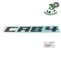 ราคา สติ๊กเกอร์ sticker CAB4 ติด isuzu d max 2021 all new isuzu d max 1 ชิ้น สีตามรูป สีเทาดำเข้ม ติดรถสีอ่อน ของแท้ มีบริการเก็บเงินปลายทาง (16269026655)