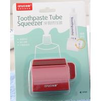 ราคา ที่บีบยาสีฟันพลาสติกสำหรับห้องน้ำชุดอุปกรณ์บีบยาสีฟันแบบหลอดอัตโนมัติที่บีบแบบลูกกลิ้งส่งของ (21170090659)