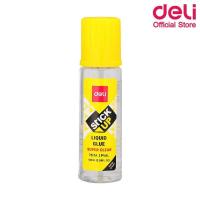 ราคา Deli 7317A Liquid Glue 100 ml กาวน้ำแท่ง 1 ขวด กาว กาวน้ำ กาวน้ำแท่ง อุปกรณ์ยึดติด อุปกรณ์ช่วยติด อุปกรณ์เครื่องเขียน เครื่องใช้สำนักงาน อุปกรณ์สำนักงาน เครื่องใช้โรงเรียน อุปกรณ์โรงเรียน อุปกรณ์งานฝี