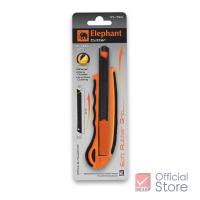 ราคา คัตเตอร์ มีด มีดคัตเตอร์ ตราช้าง Elephant Cutter รบกวนอ่านรายละเอียดของสินค้าแต่ละรุ่นก่อนสั่งซื้อนะคะ (9791825584)