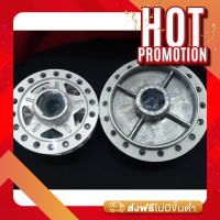 ราคา ดุม ดุมเจาะ กลึงด้าน ดุมหน้าเจาะ ดุมแต่ง w110i2021 w125iLED w125i2021 WAVE110i2021 WAVE125iLED WAVE125i2021 เวฟ110i2021 เวฟ110i เวฟ125iLED เวฟ125i2021 ดุมเวฟ110i2021 ดุมเวฟ125iLED 2021 (10060101182)