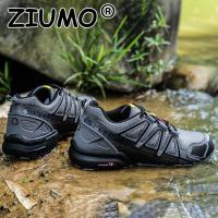 ราคา Ziumo ผู้ชายรองเท้าเดินป่าผู้ชายรองเท้าปีนเขากลางแจ้งลื่นรองเท้ากีฬาระบายอากาศรองเท้าวิ่ง (4445152333)