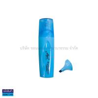 ราคา ปากกาไฮไลท์ elfen shiny สำหรับเน้นข้อความ สีสะท้อนแสง ราคา ด้าม KKNT (16483295322)
