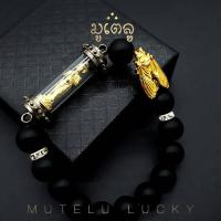 ราคา ตะกรุดข้อมือ กำไลหินมงคลไอ้ไข่ สุดยอดเทพกุมาร พร้อมจี้ แมลงภู่คำ กำไลหิน กำไลหินสายมู ตะกรุดข้อมือ ร้อยด้วยหินมงคล ผ่านพิธี (17447872238)