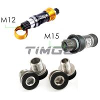 ราคา 2ชิ้น M12 M15Octalink Crankset Bolt MTB จักรยานด้านล่างยึดเพลาสำหรับ Shimano ISIS (13210277380)