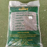 ราคา 4 กิโลกรัม มูลวัวนมป่นแท้ มูลวัวนม ขี้วัว มูลวัวแห้ง ขี้วัวแห้ง 4 kg Real cow dung milk cow dung milk cow dung cow dung dried cow dung dried cow dung (13283635961)