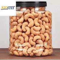 ราคา xzcstttพร้อมส่ง เม็ดมะม่วงหิมพานต์แบบเผา กระป๋อง 250กรัม เม็ดมะม่วงหิมพานต์สุก ผลไม้เปลือกแข็ง ขนมขบเคี้ยว อาหารกินเล่น ขนมกินเล่น (18219688217)