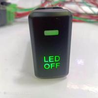 ราคา สวิทเปิด ปิดไฟตัดหมอกสวิทไฟสปอตไลท์โตโยต้า วีโก้รถตู้ บริการเก็บเงินปลายทาง (15051188408)