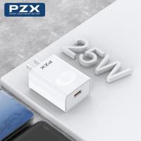 ราคา หัวชาร์จพร้อมสาย 25W QC5 0 PZX P34 ชุดสายชาร์จ ของแท้ 100 สำหรับIPHONE micro Type C ถูกที่สุดสายชาร์จ (15216295805)