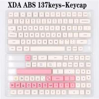 ราคา ปุ่มกดคีย์บอร์ดเครื่องกล ABS XDA KEYCAPS137keys Honey Keycap 121keys Rocket Keycap (16970948956)