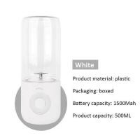 ราคา A COOL055 500ML เครื่องคั้นน้ำผลไม้ไฟฟ้า SqueezerSmoothie Blender USBFruitJuicer Fruit Extractor Milkshake Juice Maker (16091238634)