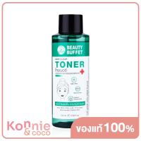 ราคา Beauty Buffet Acne Clear Toner 100ml บิวตี้ บุฟเฟ่ต์ โทนเนอร์ (18897207356)