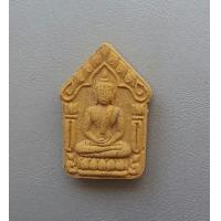 ราคา พระขุนแผน หลังปู่ฤๅษี หลวงพ่อคูณ วัดบ้านไร่ รุ่น คูณ เจริญพร ชินบัญชร ผงพรายกุมาร หลวงปู่ทิม วัดละหารไร่ ปี 2558 สภาพสวย (17298647251)