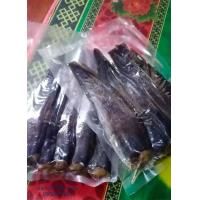 ราคา ปลาดุกร้า ปลาดุกร้าสามรส จากนครศรีธรรมราช สดใหม่ 500 กรัม (17085495029)