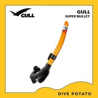 ราคา GULL Snorkel รุ่น Super Bullet ท่อหายใจสำหรับดำน้ำ snorkeling ยี่ห้อ Gull (17491915256)