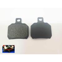 ราคา ผ้าเบรคปั้มด้วง ผ้าเบรคปั้มปักข้าง ผ้าเบรคปั๊มด้วง ผ้าเบรคปั๊มปักข้าง ผ้าเบรคปั้มแต่ง ผ้าเบรค ปั้มปักข้าง ปั้มด้วง ผ้าเบรค ปั๊มปักข้าง (686234835)