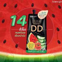 ราคา SNOWGIRL Watermelon DD cushion 9g x 6 pcs สโนว์เกิร์ล แตงโม ดีดี คูชั่น (20316767096)