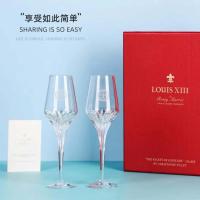 ราคา Louis XIII ถ้วยแชมเปญทำมือแก้วคริสตัลแก้วไวน์แดงเท้าสูงถ้วยบรั่นดีถ้วยแก้วไวน์เดียวกล่องของขวัญ (20285486347)